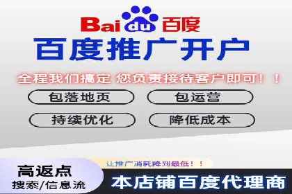 谷歌SEM广告创意设计：如何制作高转化率的广告文案